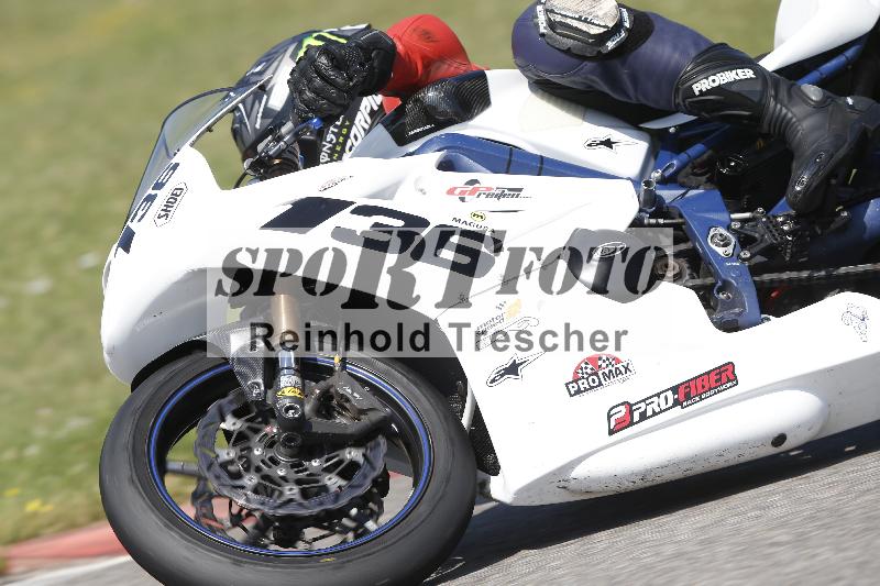 /28 20.06.2025 PROMAX ADR/Gruppe rot/136